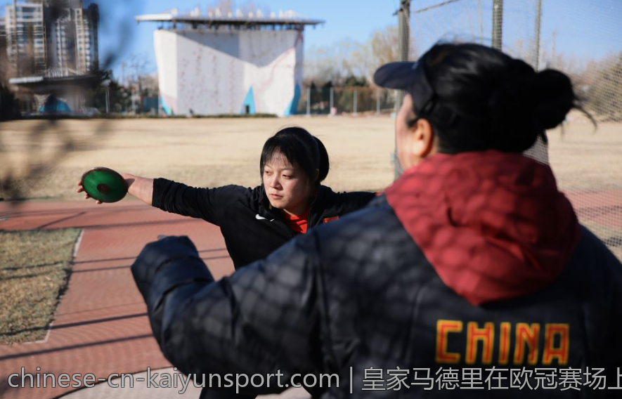 皇家马德里在欧冠赛场上的精彩历程与未来展望