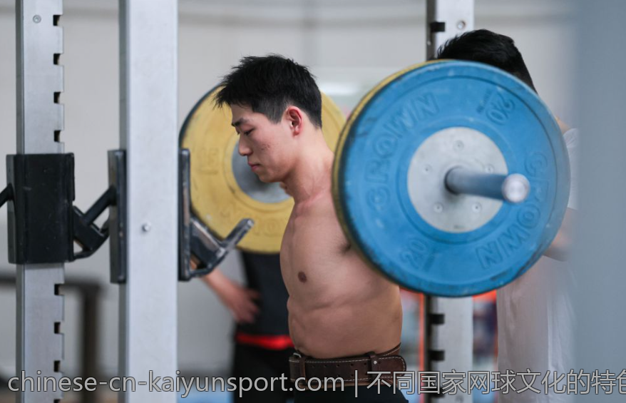不同国家网球文化的特色比较