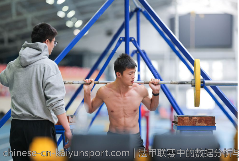 法甲联赛中的数据分析与应用
