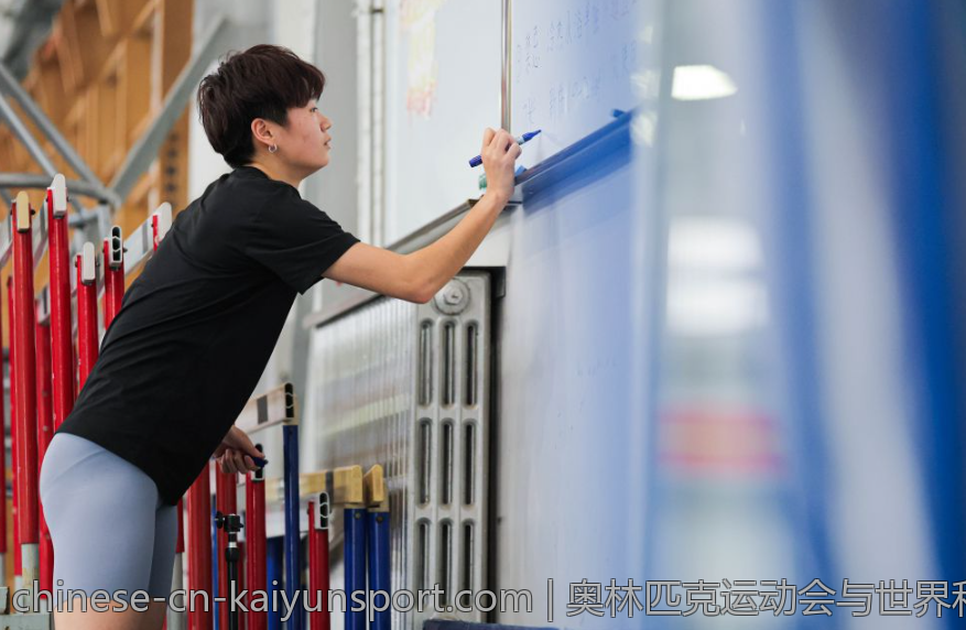 奥林匹克运动会与世界和平的关系探究
