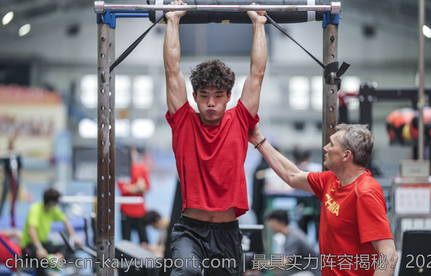 最具实力阵容揭秘：2026欧冠最高人气组合