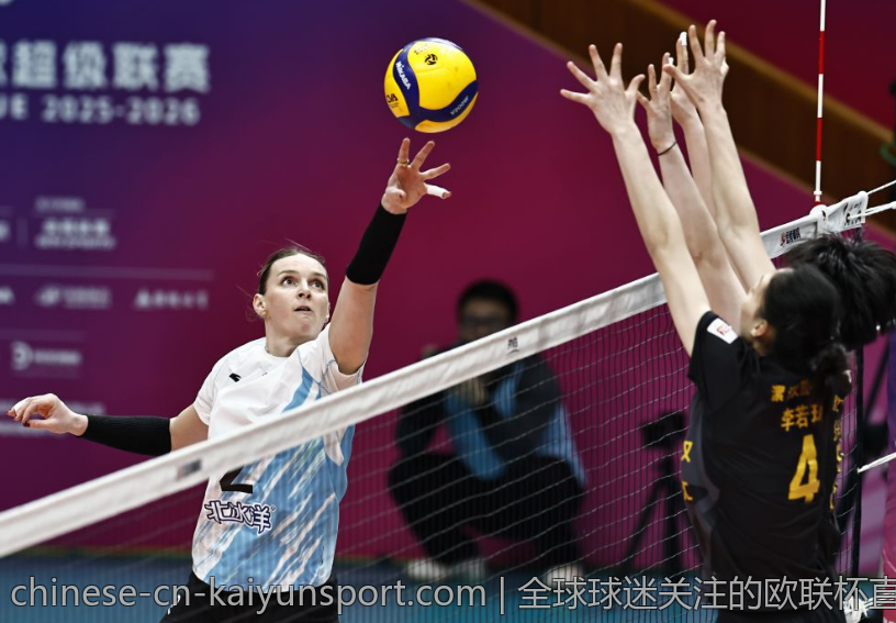 全球球迷关注的欧联杯直播时间表