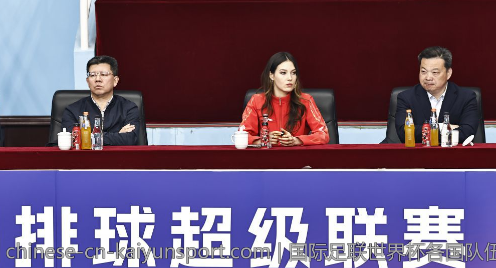 国际足联世界杯各国队伍代表性球衣高清图像展