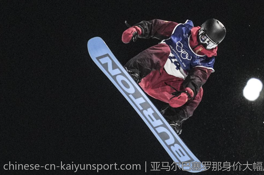 亚马尔巴塞罗那身价大幅度提升解析