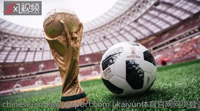 kaiyun体育官网网页登录入口,进入kaiyun体育主站官网