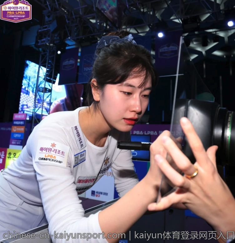kaiyun体育登录网页入口,kaiyun体育精彩登录界面
